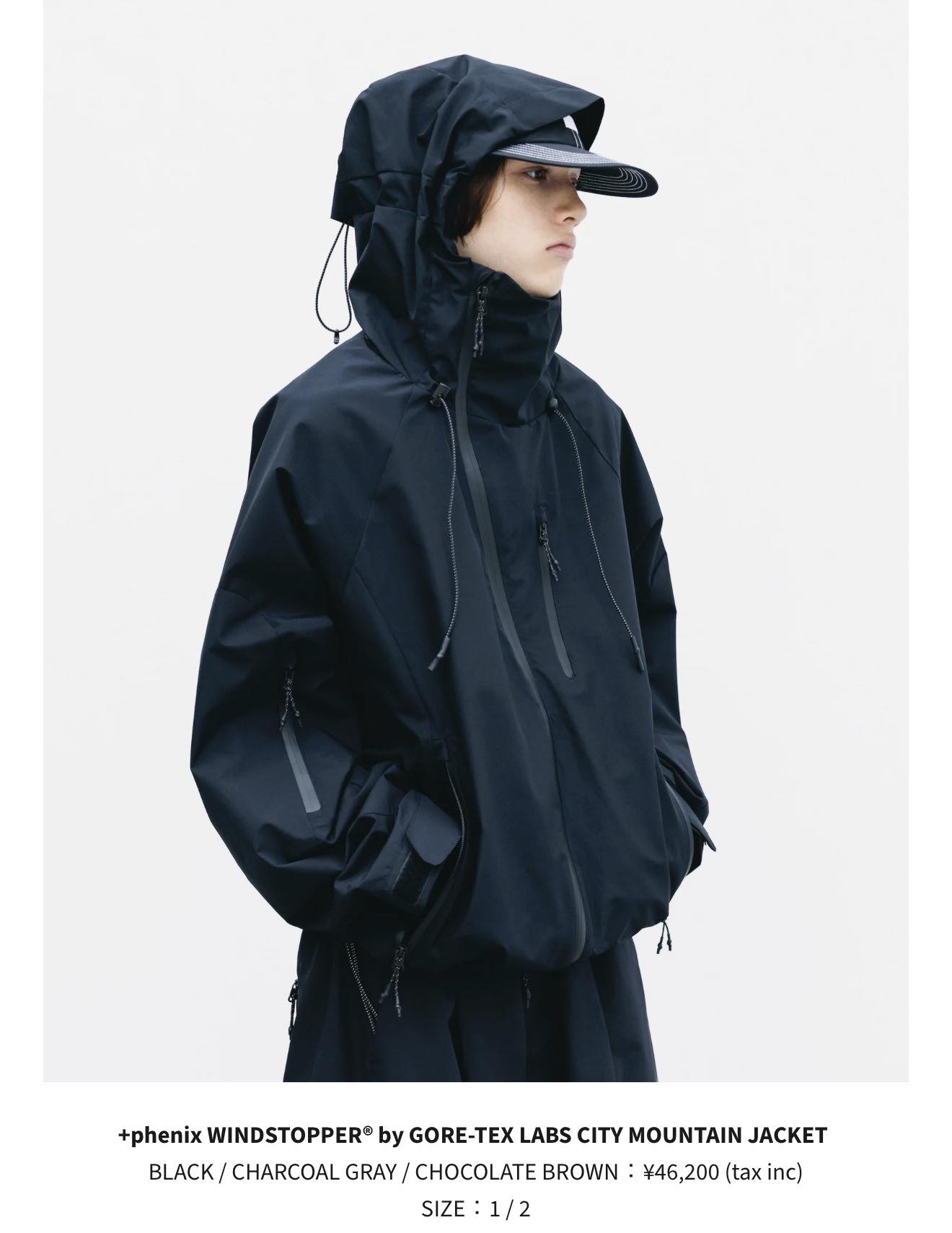 Clesste +phenix WINDSTOPPER® by GORE-TEX LABS CITY MOUNTAIN JACKET 