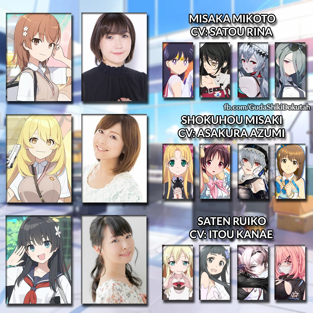 Gacha Seiyuu News: Satou Rina, Asakura Azumi, and Itou Kanae are