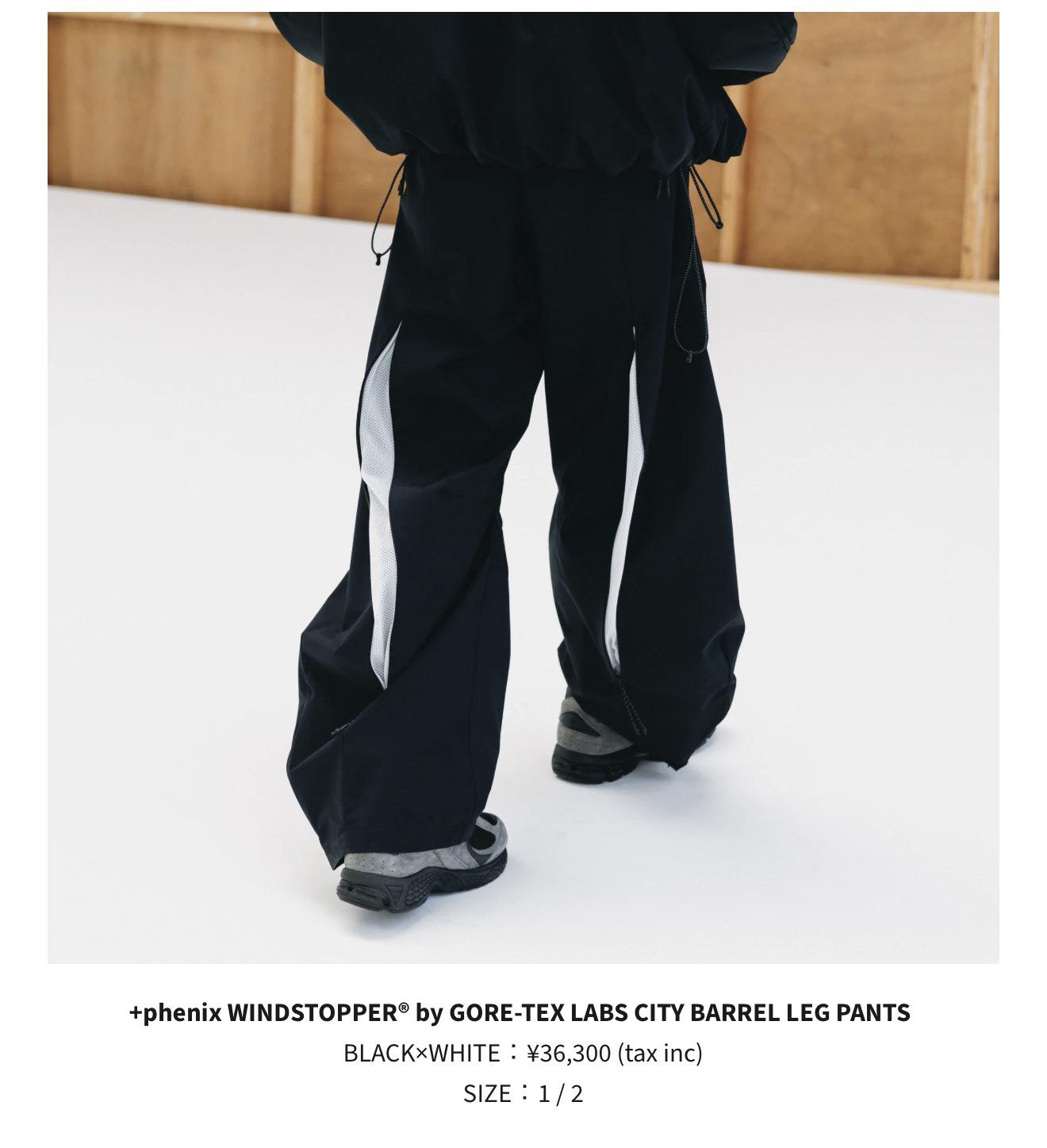 Clesste +phenix WINDSTOPPER® by GORE-TEX LABS TWILL CITY BARREL 