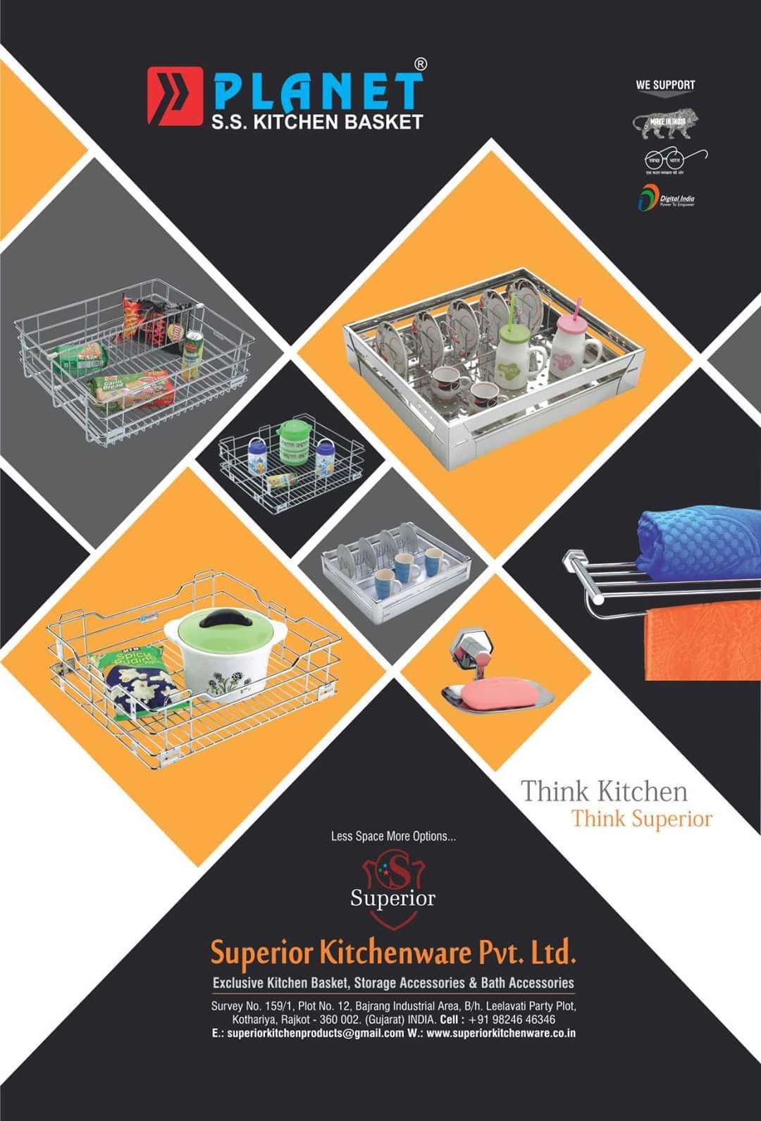 Superior Kitchenware Private Limited | Rajkot