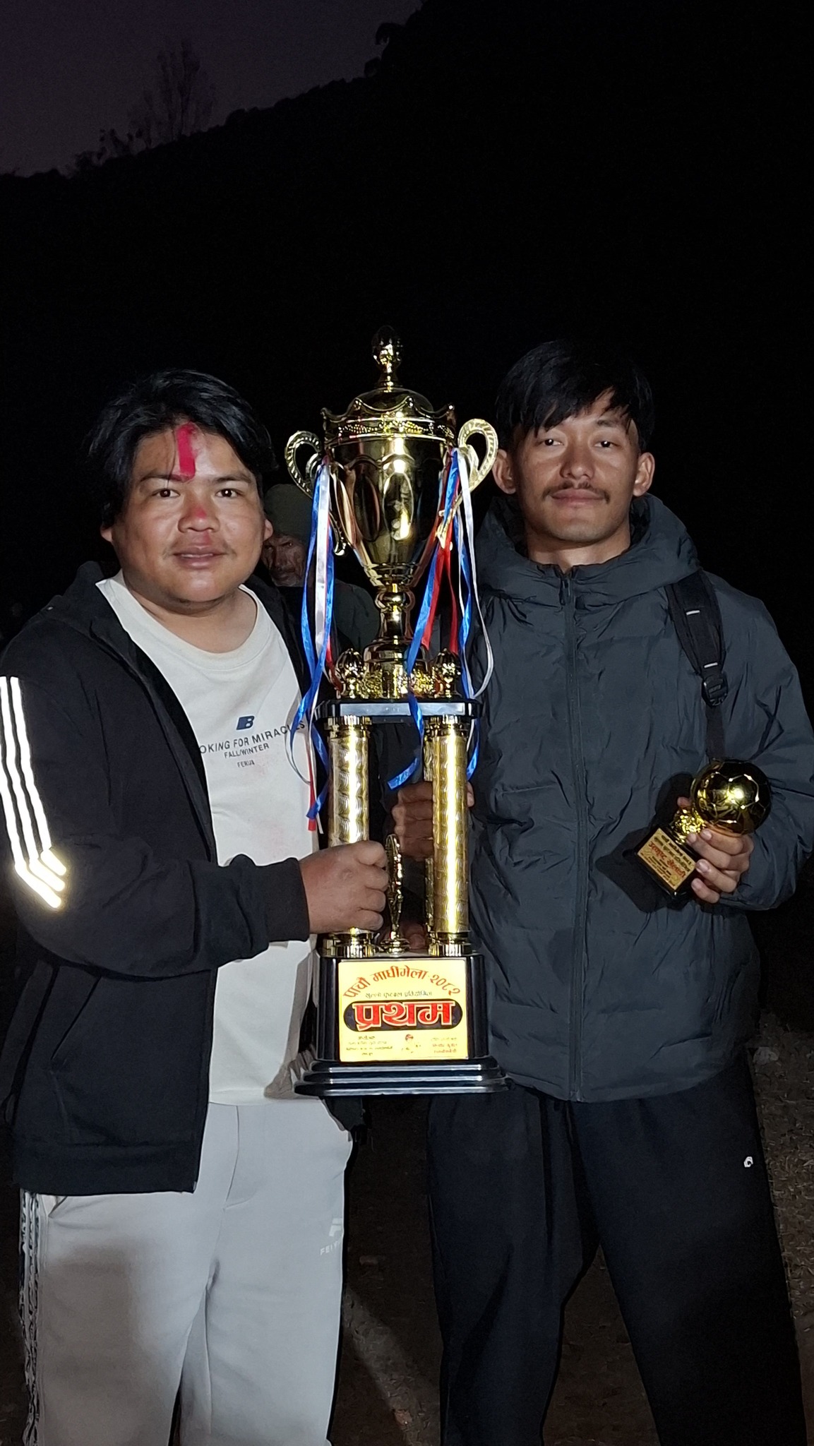Raj Gurung