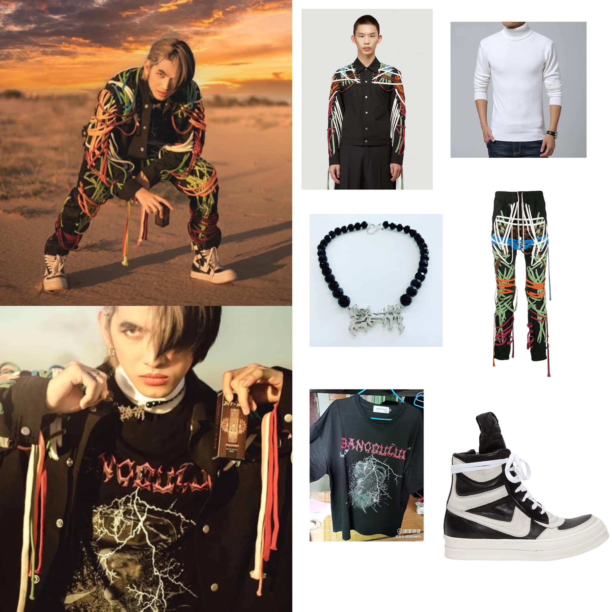 G-Devith wearing... Rick Owens SS20 Tecuatl Megalace Multicolored 