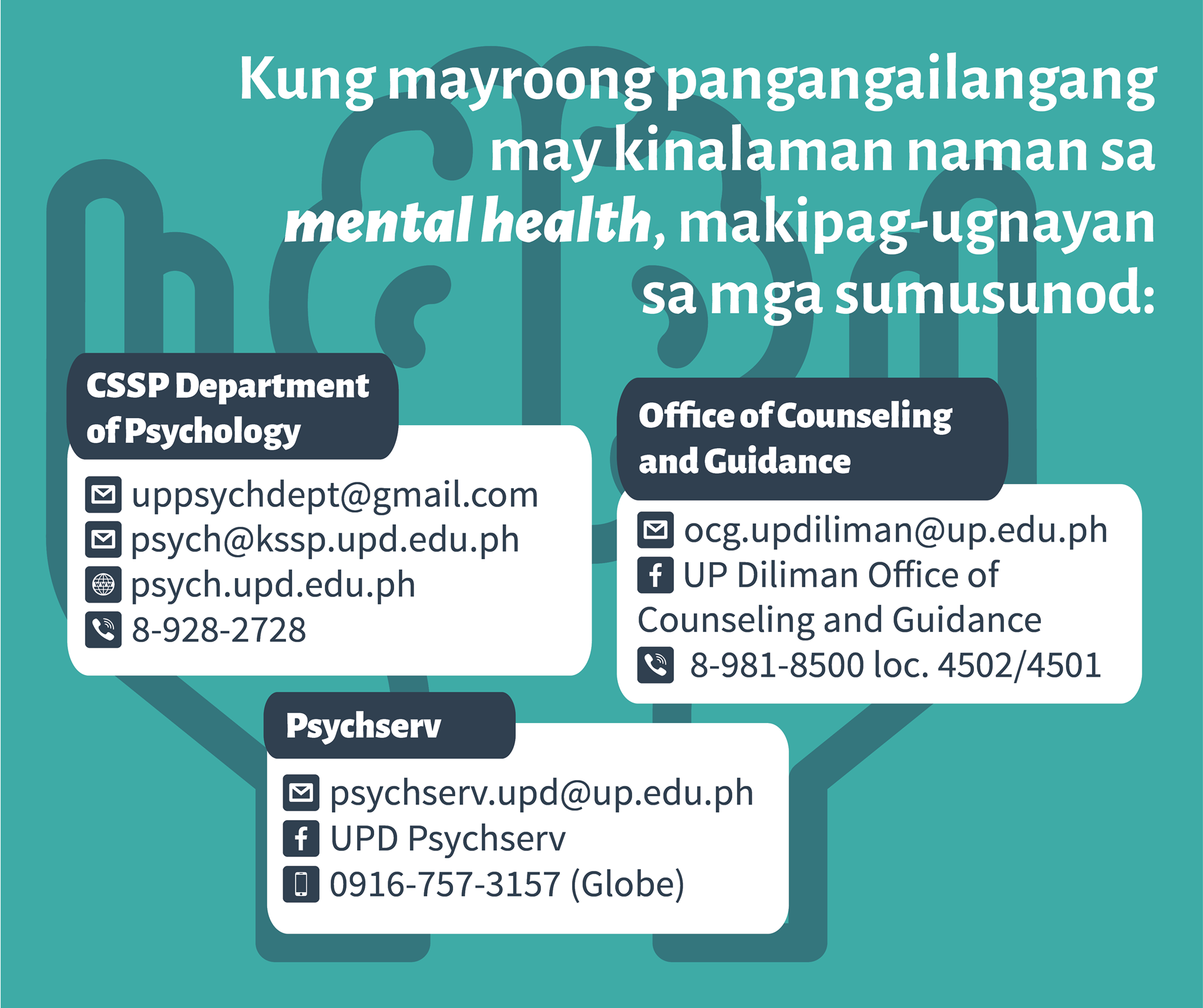 Narito ang UP Diliman... - UP Diliman Gender Office | Facebook