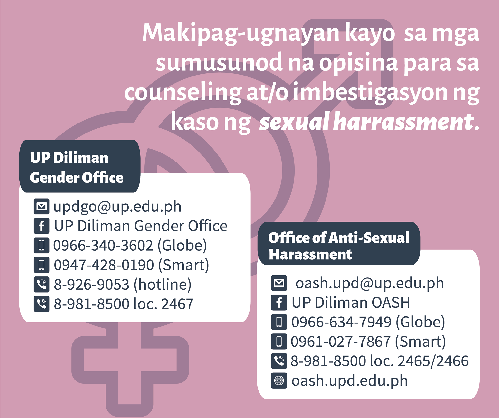 Narito ang UP Diliman... - UP Diliman Gender Office | Facebook