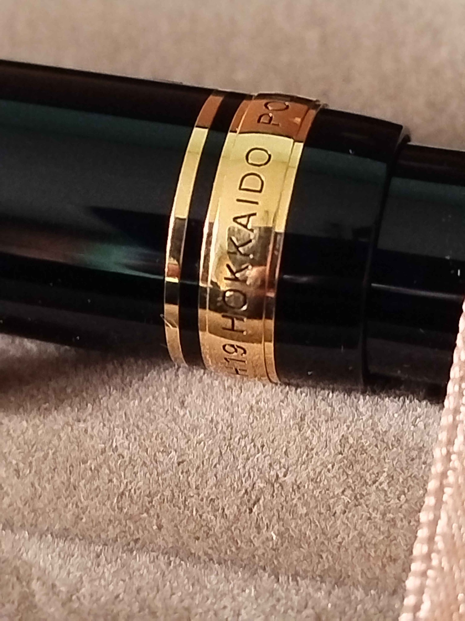 Do you know that Pilot has Custom 742 