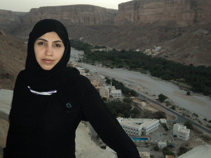 Huda Al Attas - هدى العطاس