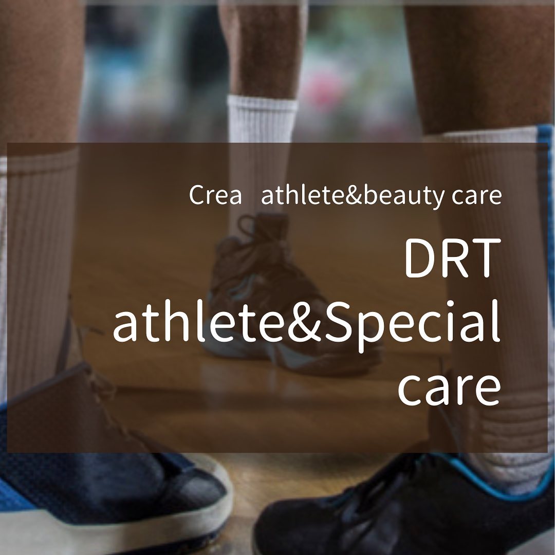Crea Athlete Beauty Care Home Facebook