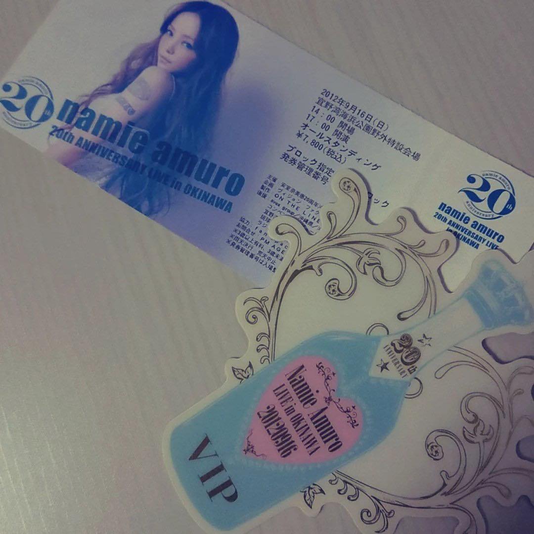 namie amuro 20th Anniversary Live in Okinawa