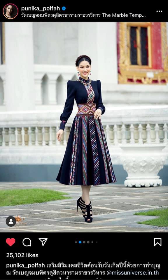 myanmar kachin dress design This pattern is very identical with our tradition . Kachin people who are descendants of Tibets and now live in Myanmar, India and China. This is from Thai designer Style:Dress D By Anthropologie Linen Sweetheart YGroup_call-my-lover-lace-slip-mini-dress Traditional attire
