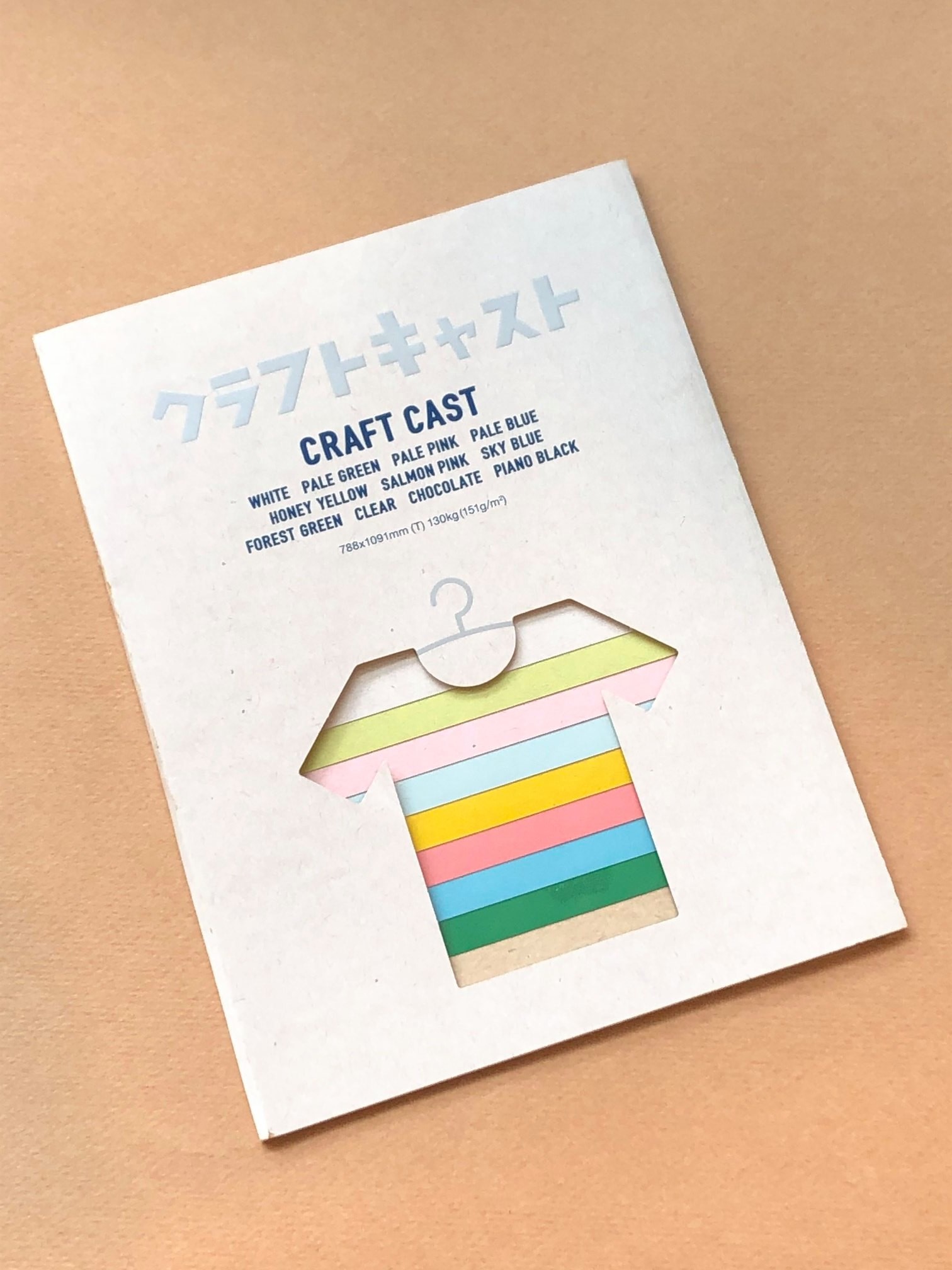 PAPER INN - お久しぶりの、 「PAPER INN PICK UP PAPER」 スタッフお薦め!!...