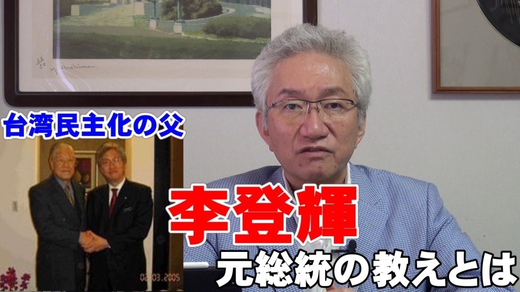 親日 Explore Facebook