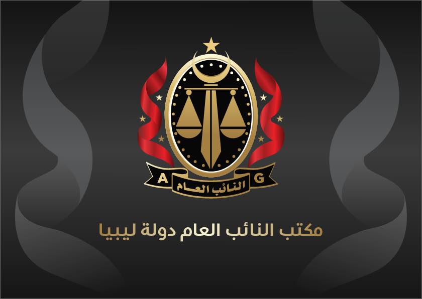 Mutasim Alghwayl
