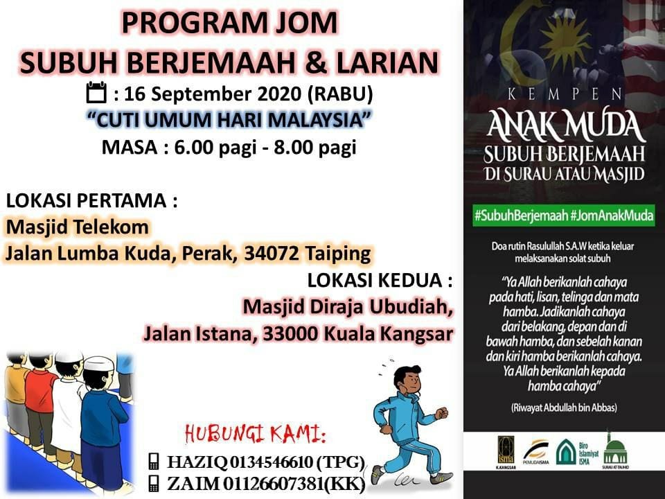 Isma Kuala Kangsar Sabda Rasulullah Saw Berilah Khabar Gembira Kepada Orang Yang Berjalan Ke Masjid Pada Waktu Gelap Bahawa Dia Akan Mendapat Cahaya Yang Sempurna Di Akhirat Kelak Riwayat Abu Daud