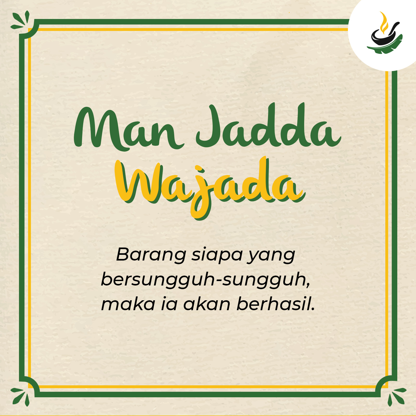 Warung Highland Makmur Salam Penghulu Segala Hari Bersungguh Sungguh Lah Dalam Melakukan Sesuatu Tetapi Jangan Lah Bongkak Dengan Kerja Mu Facebook