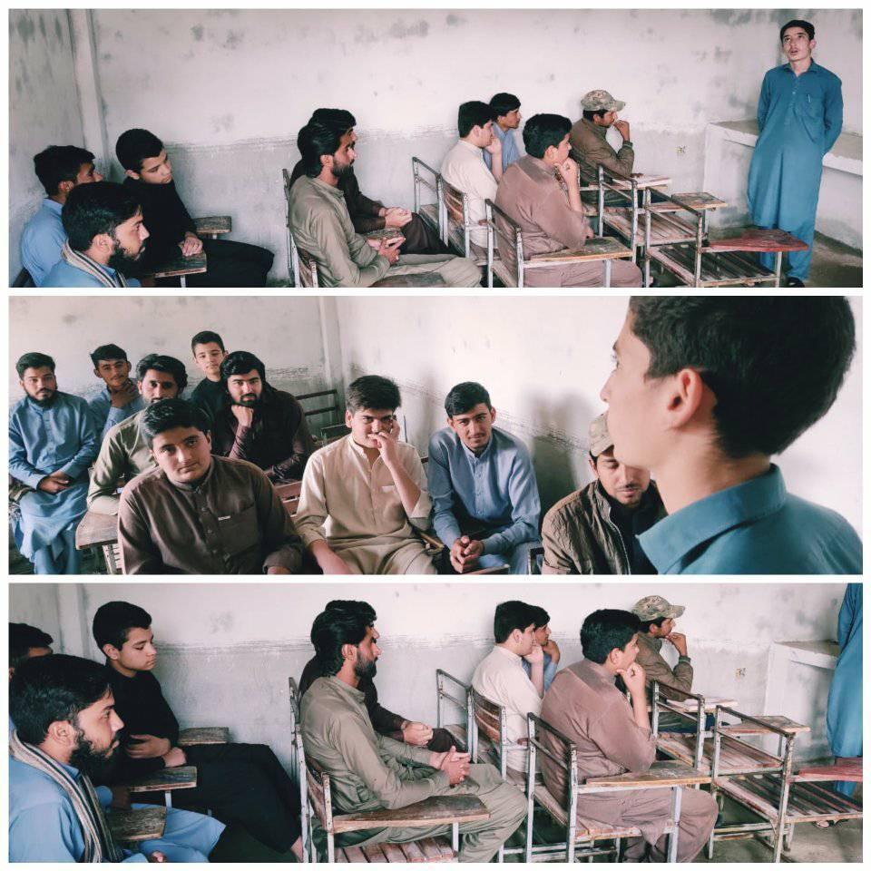 English Language... - Islamia Scholars Academy Hamza Rashaka | Facebook