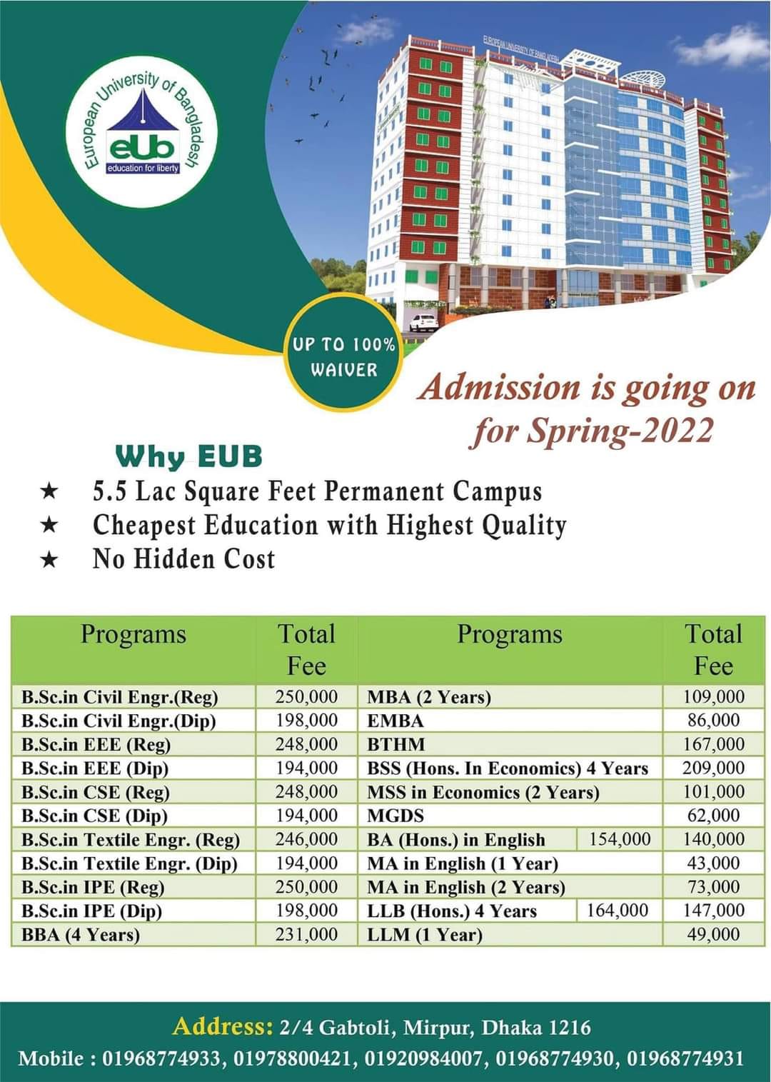 European University of Bangladesh - ইউরোপিয়ান ইউনির্ভাসিটি অব বাংলাদেশ ...