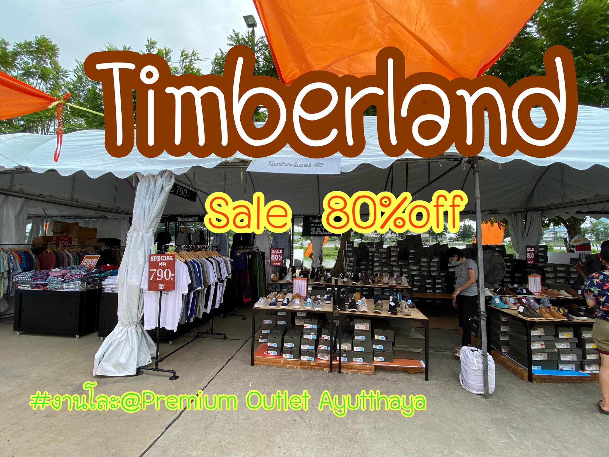 Timberland 🌳 ขนขบวน รองเท้า... - Outletmall Thailand | Facebook