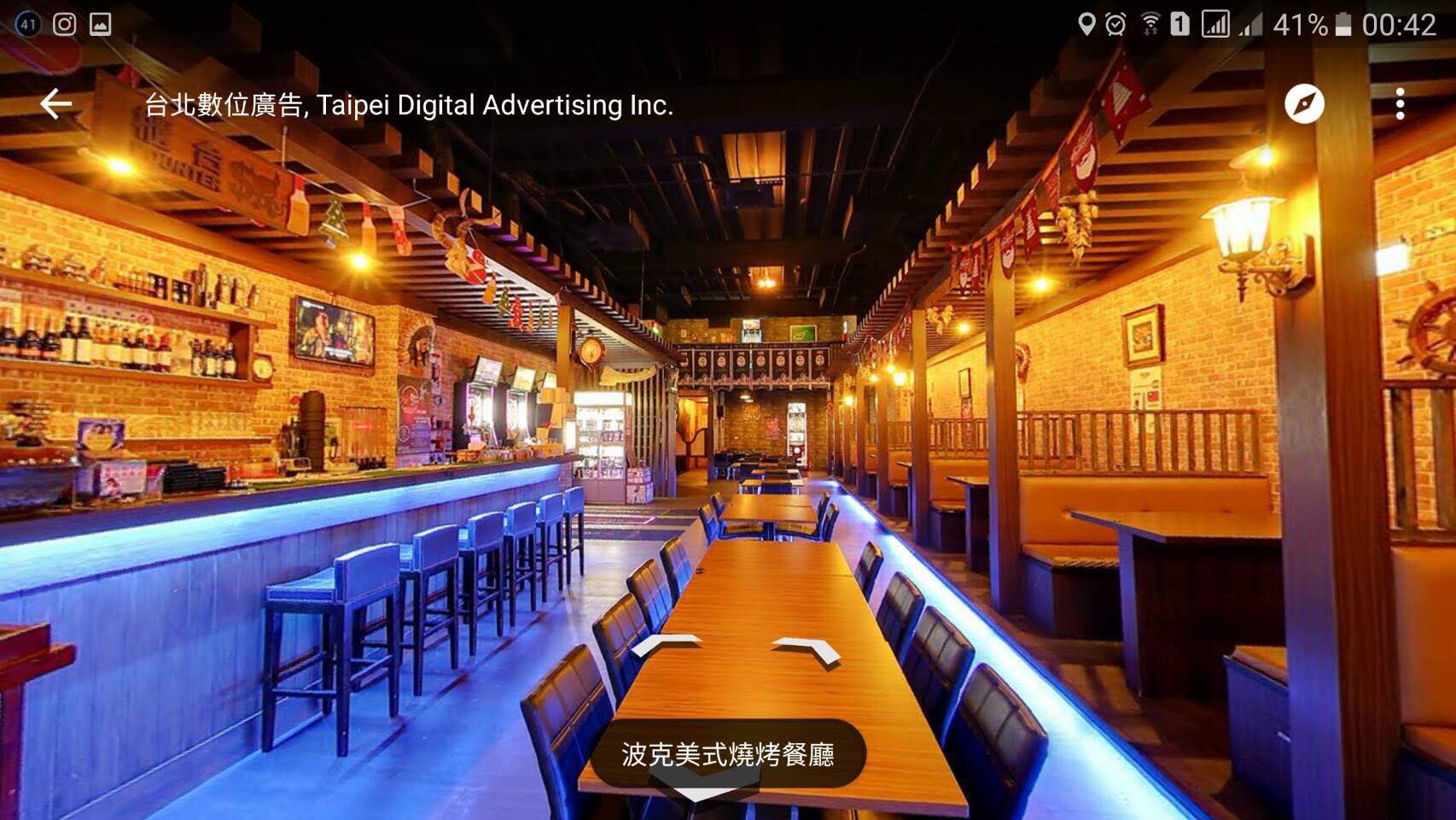 波克之星燒烤屋 服务 台中市 菜单 价格 餐厅点评 Facebook