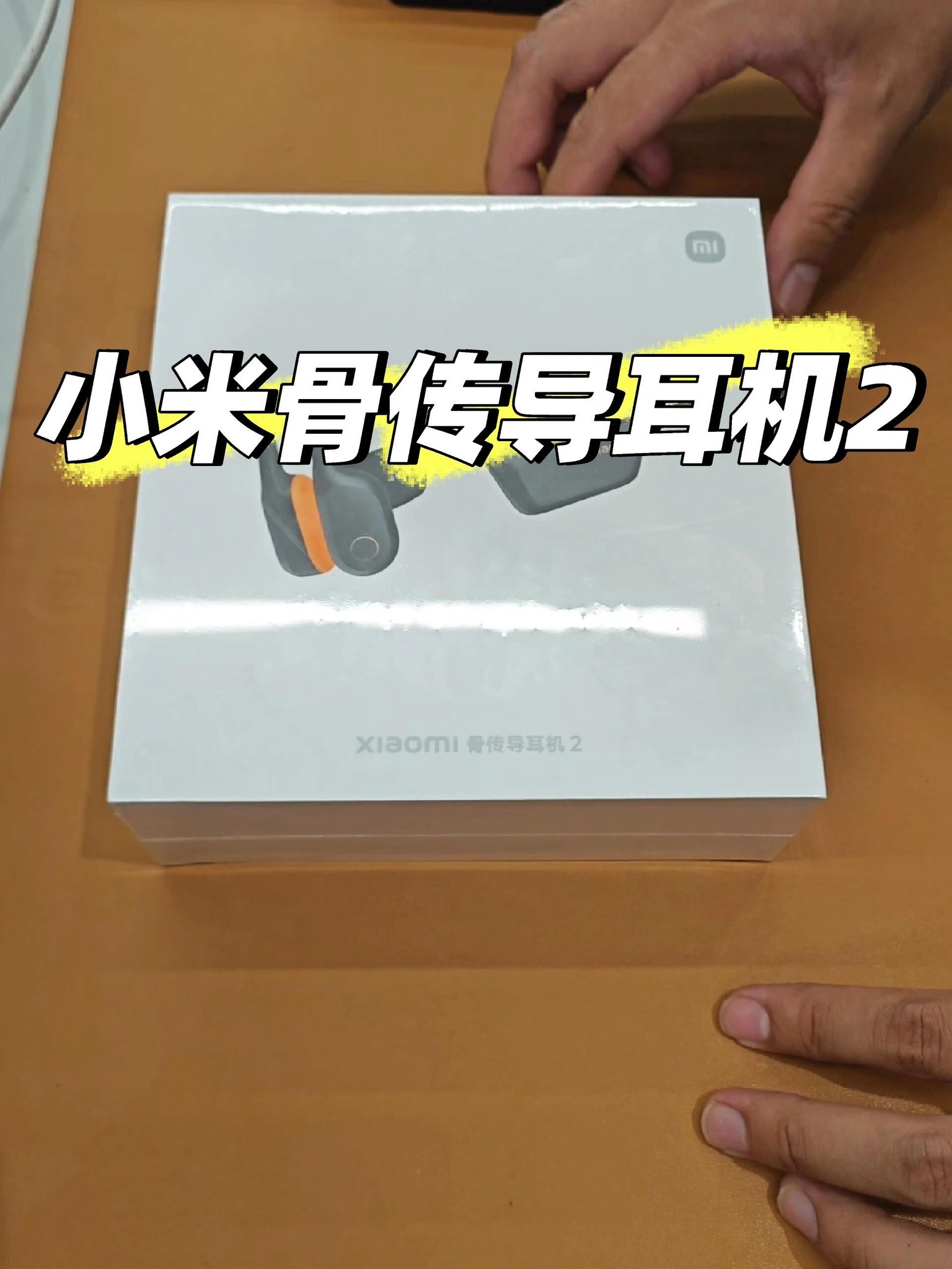 Smartphone手机吹水站 | 小米骨传导耳机2来啦 | Facebook
