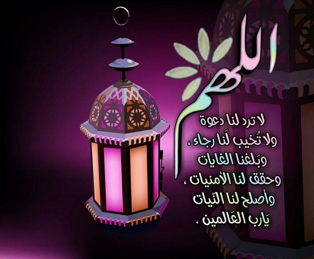إشراقات صباحية إشراقة صباحية الثلاثاء ٢١ Facebook