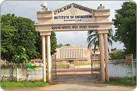 UGIE Rourkela | Rourkela