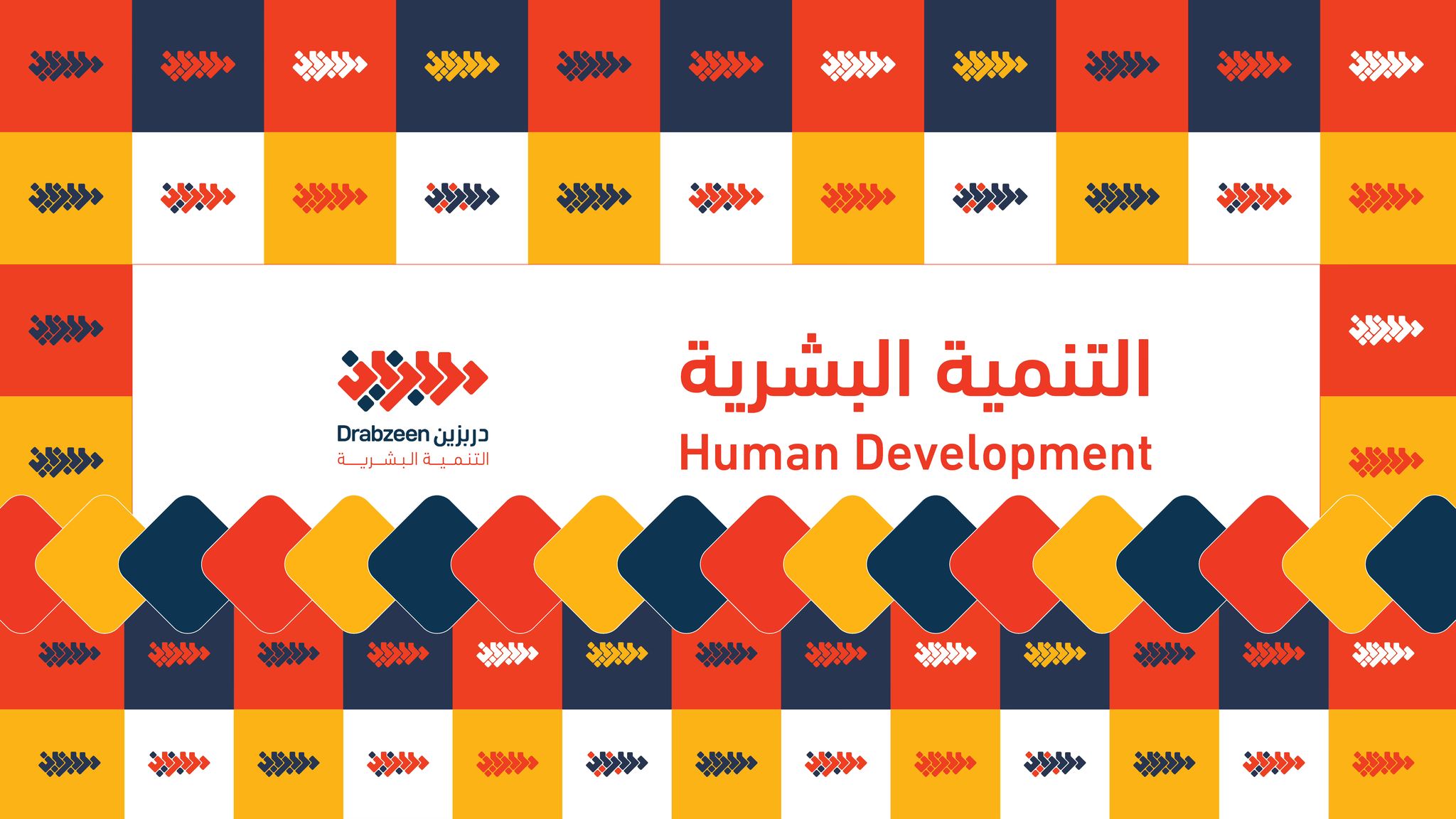 ‎راصد الأردن _ RASED Jordan‎... - راصد الأردن _ RASED Jordan
