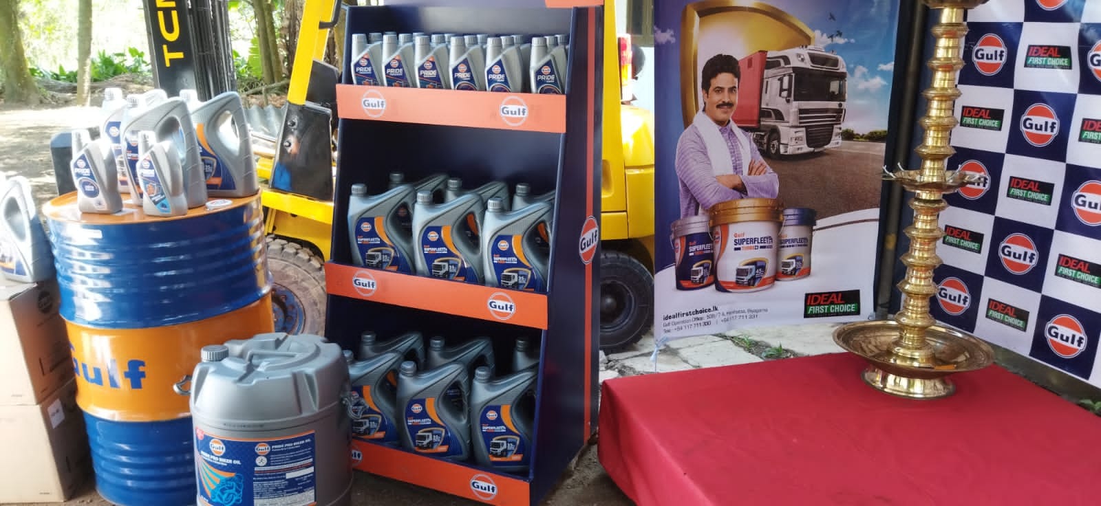 Rashmi Motors & Lube Center
