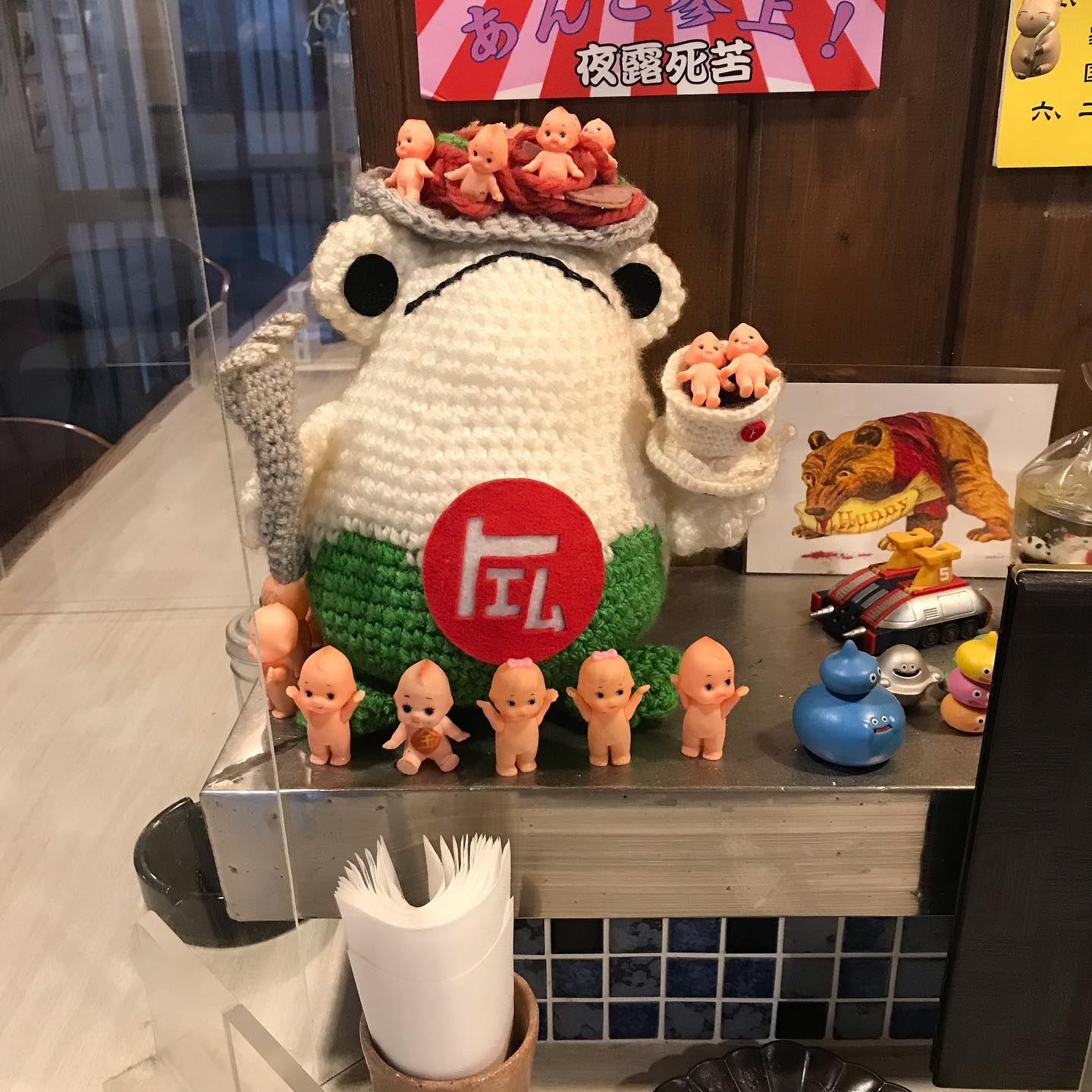 喫茶トエム - 喫茶トエム added a new photo — at 喫茶トエム.