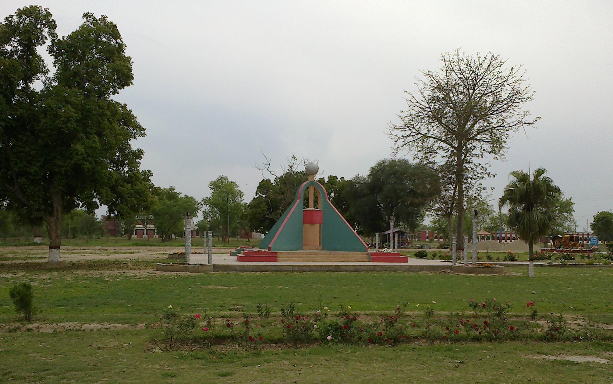 Gct Rasul College M.B Din | Mandi Bahauddin