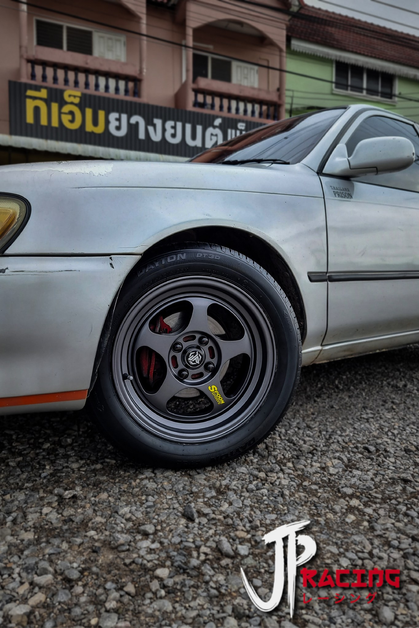 สายซิ่ง จ.แพร่และใกล้เคียง... - JP Racing Wheels