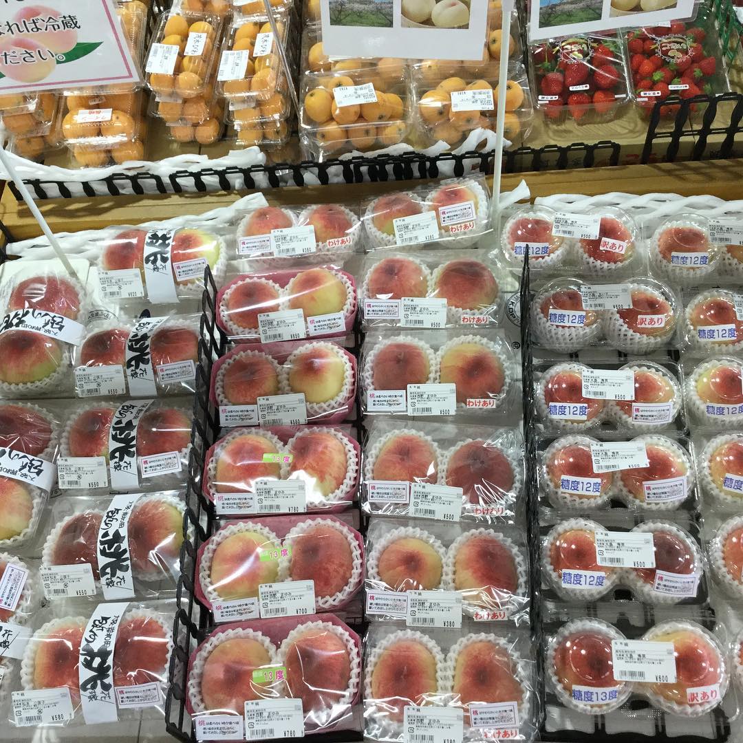 岸和田 桃 直売 所
