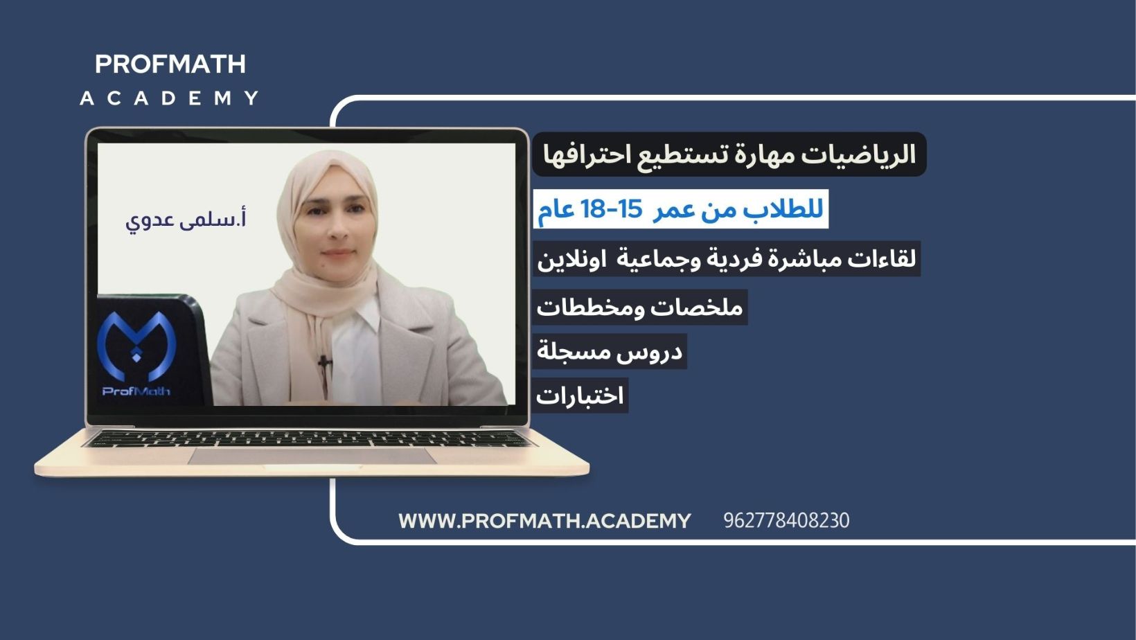 THAKI Edu Solution added a new photo. - THAKI Edu Solution