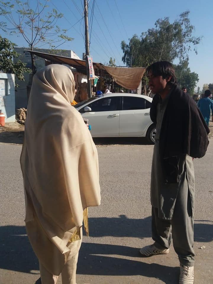 AAC 1 Swabi Miss Uzma Mukarran... - Deputy Commissioner Swabi
