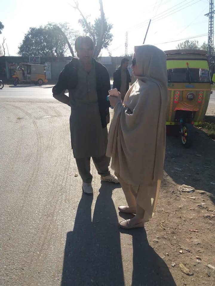 AAC 1 Swabi Miss Uzma Mukarran... - Deputy Commissioner Swabi
