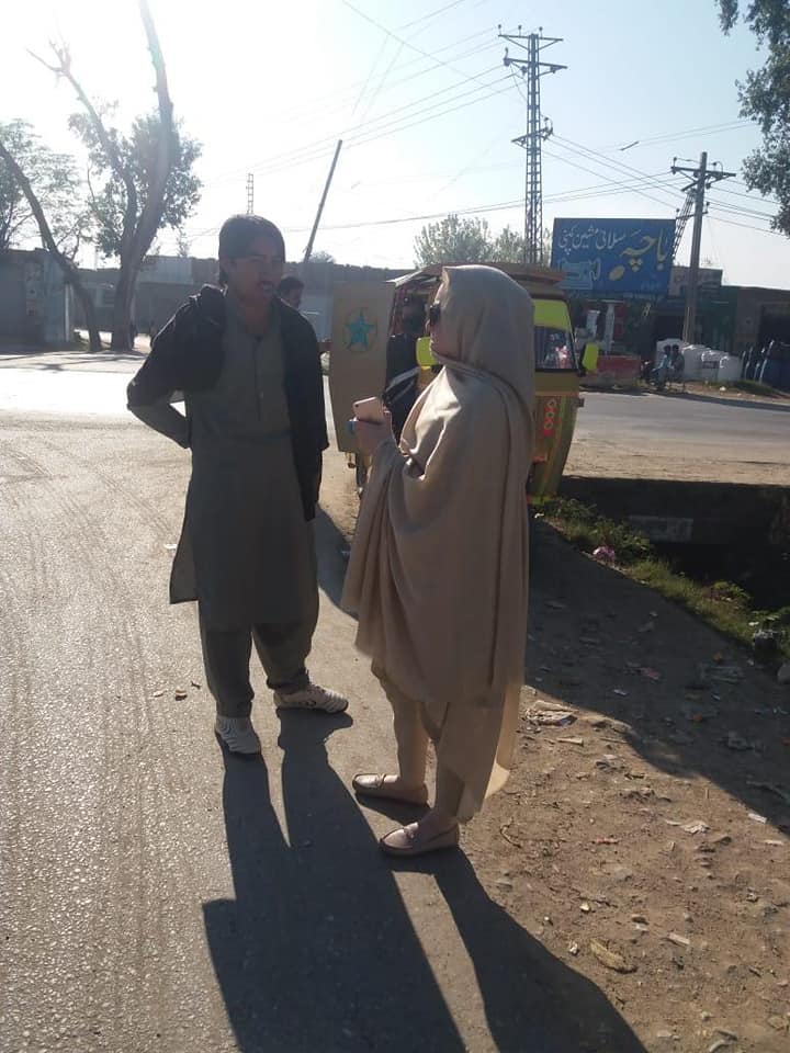 AAC 1 Swabi Miss Uzma Mukarran... - Deputy Commissioner Swabi