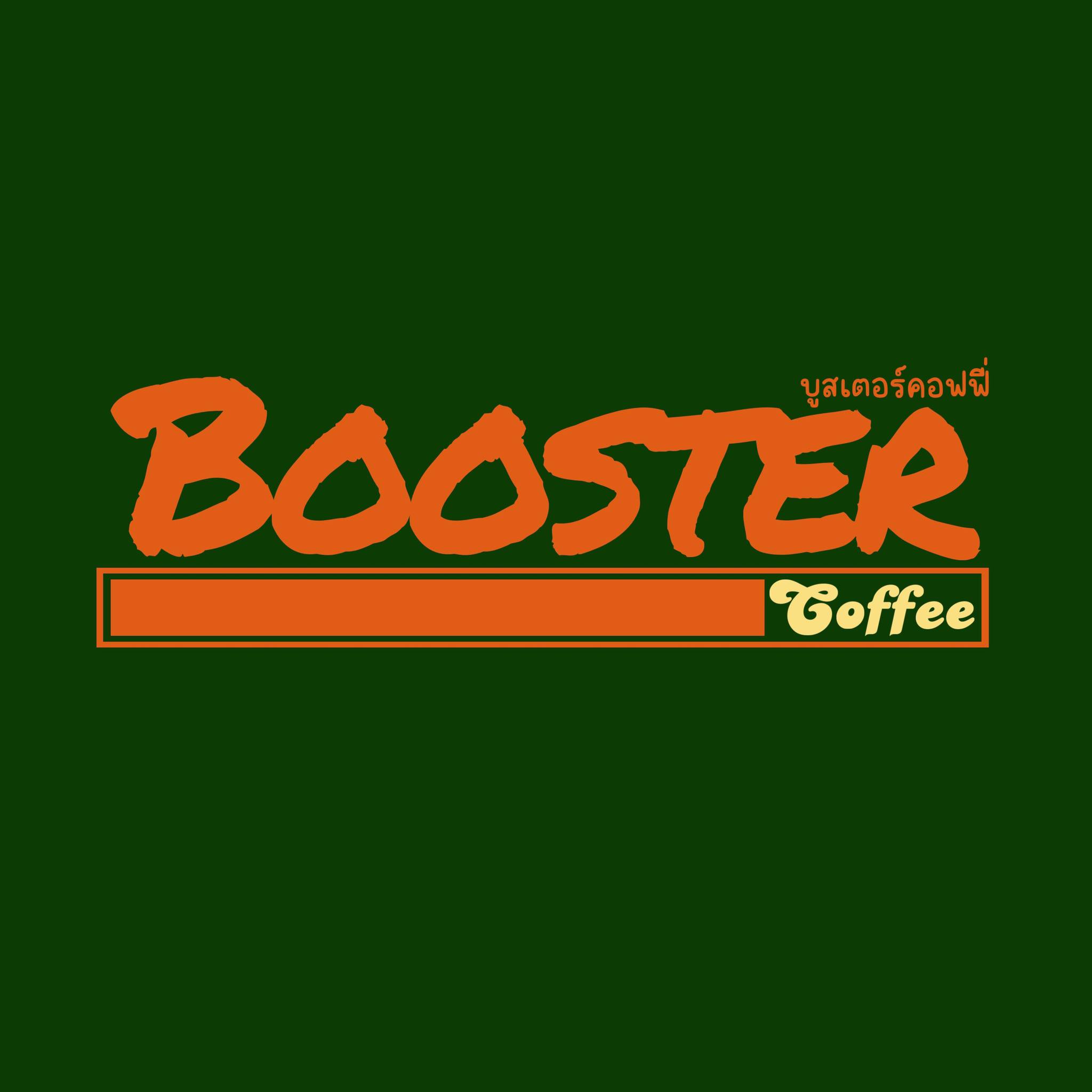 Booster coffee