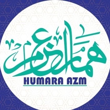 Humara Azm Welfare Organisation | Karachi