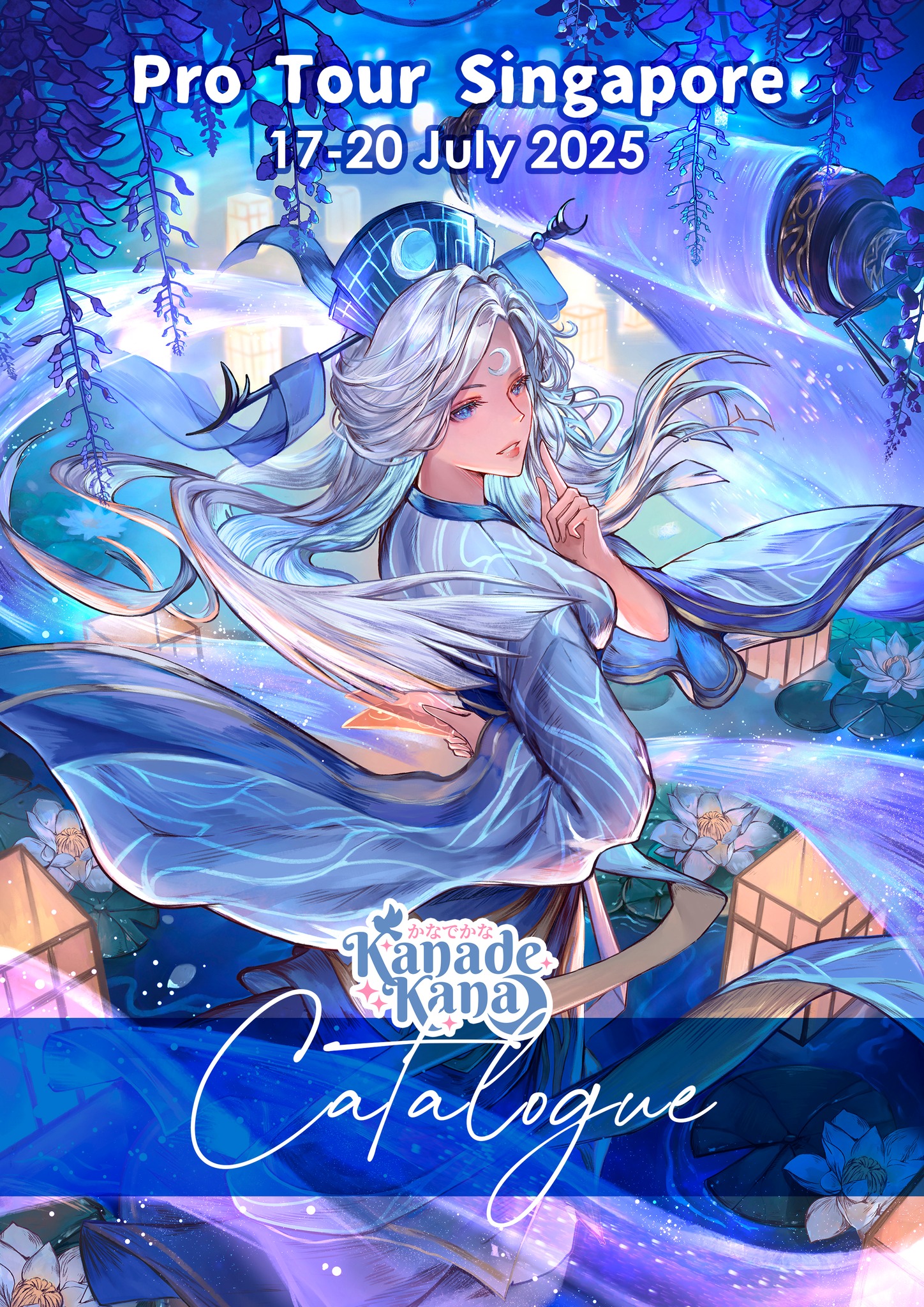 Kanadekana - Flesh and Blood プロツアー:横浜 [[ 傷には傷を ]]の