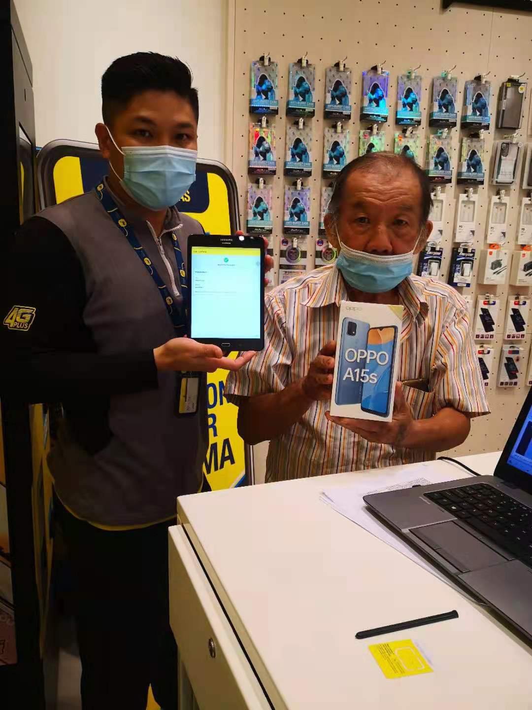 DIGI Store Express... - DIGI Store Express Queensbay Mall