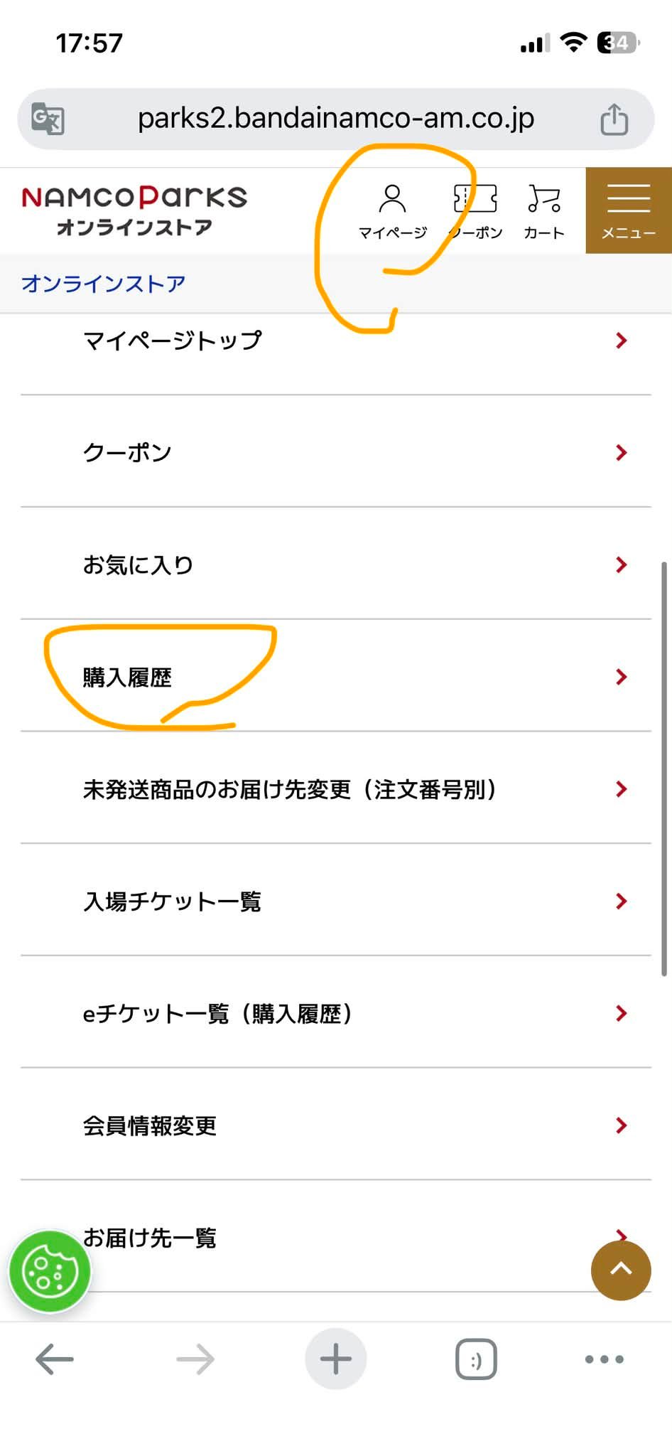 Các Bác check bandai namco thôi.