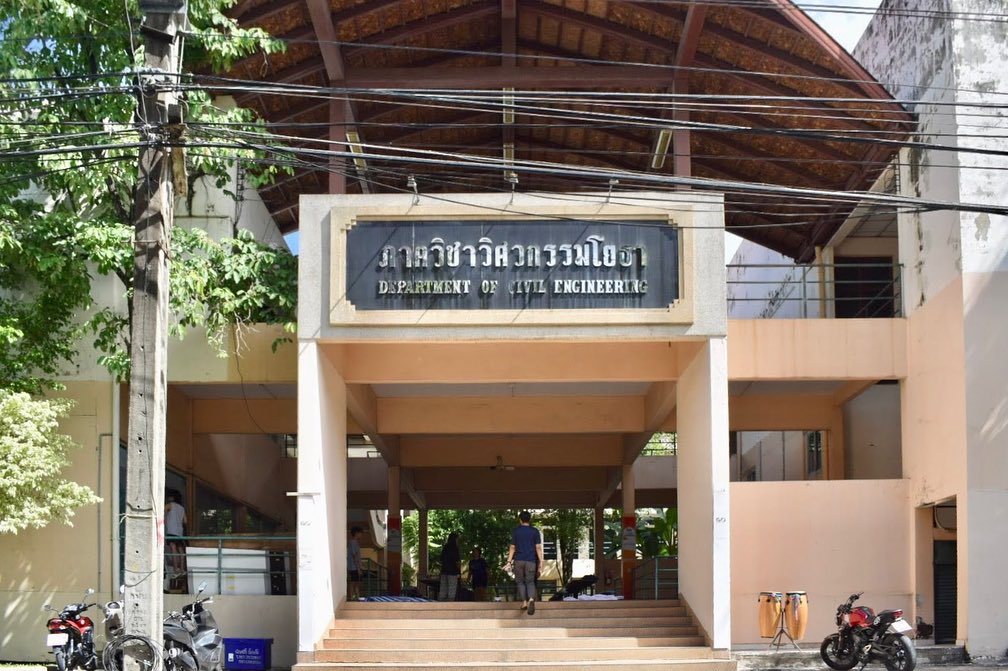 KMITL Shots - The KMITL Department of Civil Engineering...