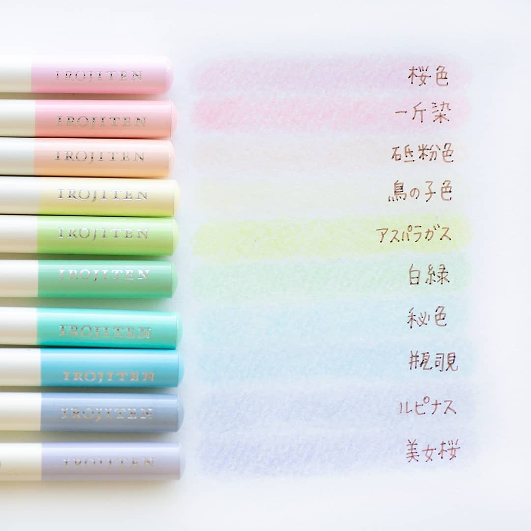 色鉛筆「色辞典」の色見本】 トンボの色鉛筆「色辞典」は全100色。色