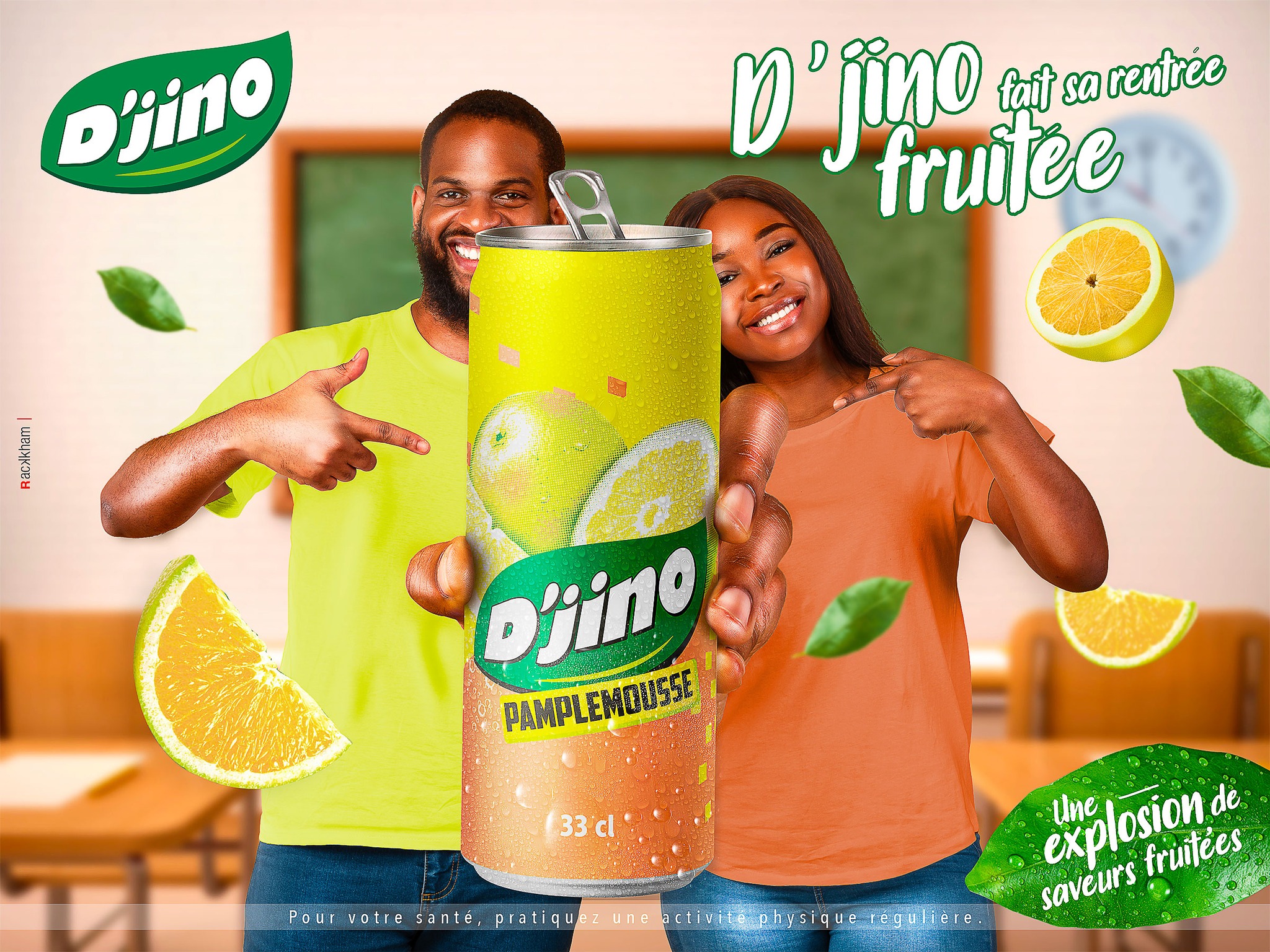 D'jino Gabon - Concours photo avec la star Pamplemousse ! 📸 🎓 Faites ...