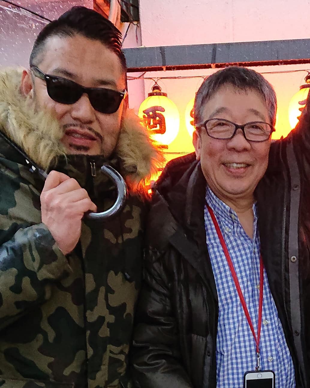 エロカマキリ笑福亭鶴光師匠 わんばんこ 鶴光でおまっ No S Bar From Dusk Till Dawn Facebook