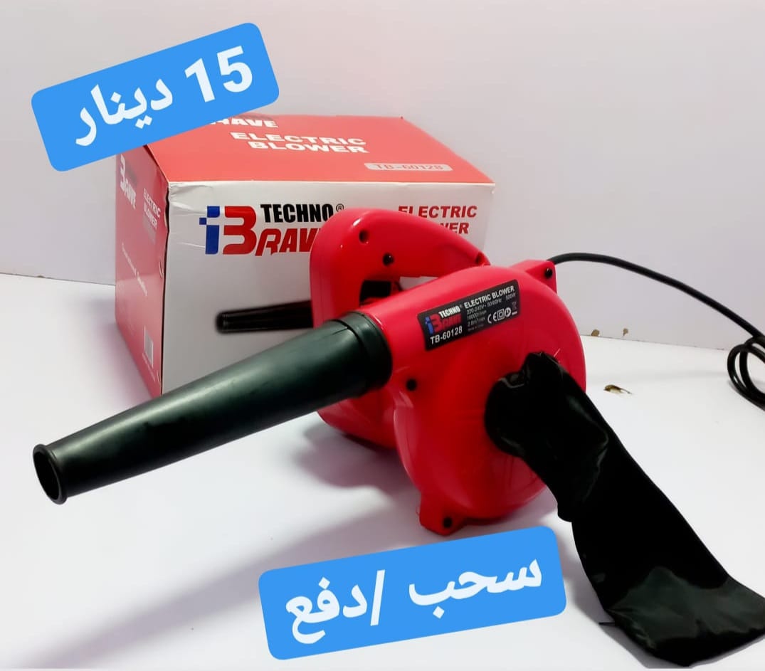 ابو مصطفى للمعدات الصناعية Home Facebook