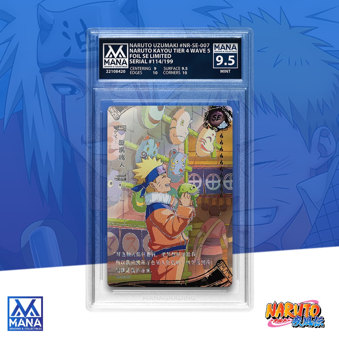 Showcasing the Naruto Kayou Serialized Promo limited to just 99
