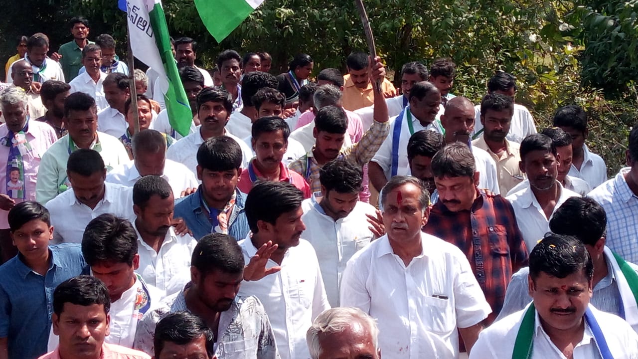 BABU REDDY