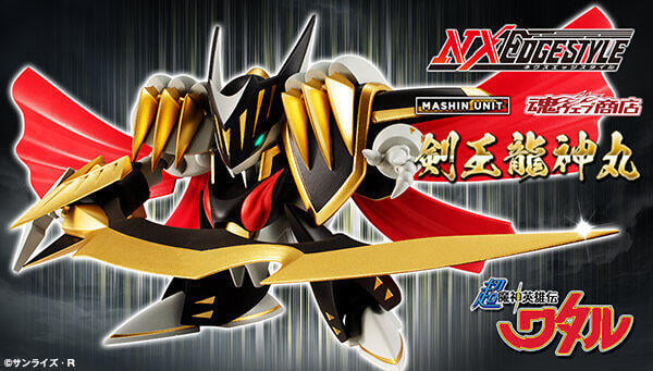 史派克工廠sparks Toy Posts Facebook