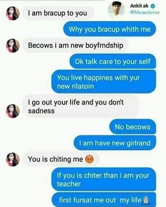 Hot Indian Memes Bruh My Brain Got Scrambled While Reading This Meme Rip English Memes Dankmemes Memesdaily Memeoftheday Indianmemes Facebook