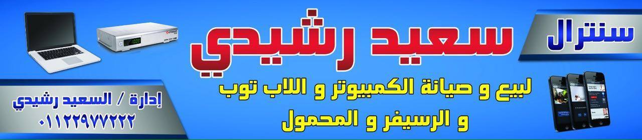 ‫MO Design جارى الانتهاء من تشطيب فيلا سكنيه 💪💪‬
